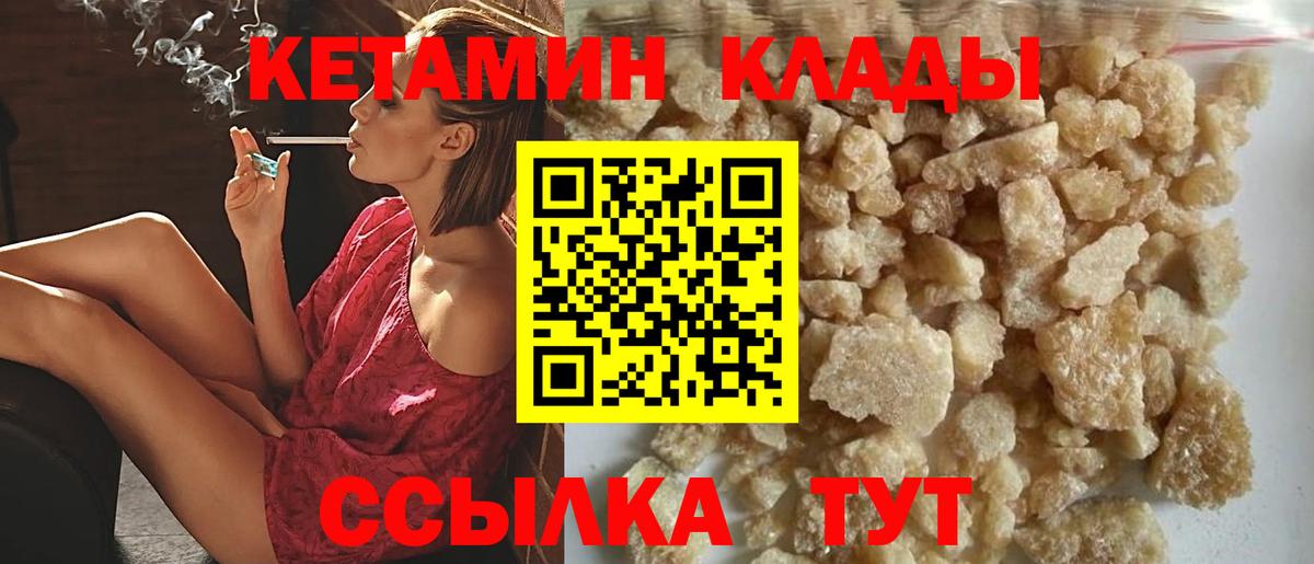 Гашиш Геленджик