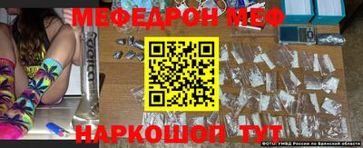 амф Бузулук