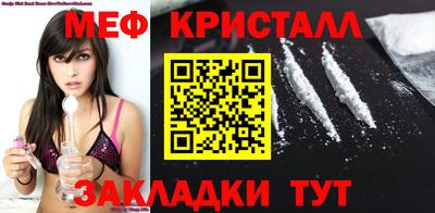 амф Бузулук