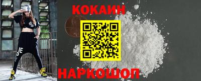 амф Бузулук