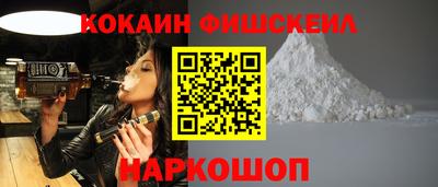 марки lsd Будённовск
