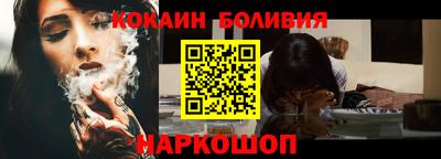 амф Бузулук