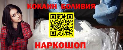 синтетический гашиш Бугуруслан