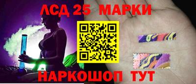 амф Бузулук