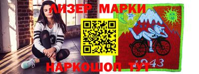 амф Бузулук