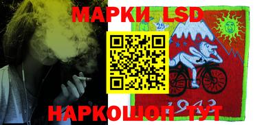 синтетический гашиш Бугуруслан