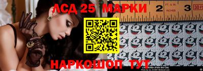 синтетический гашиш Бугуруслан
