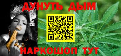 марки lsd Будённовск