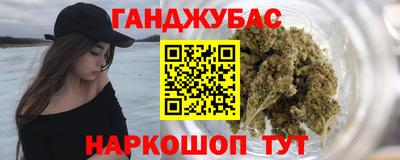 марки lsd Будённовск
