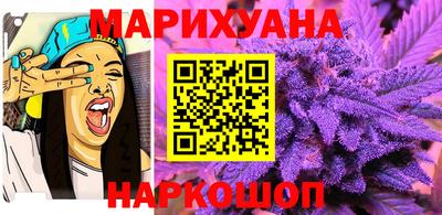 синтетический гашиш Бугуруслан