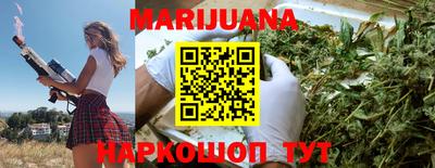 синтетический гашиш Бугуруслан