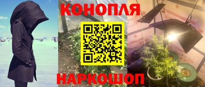 марки lsd Будённовск