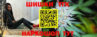 марки lsd Будённовск