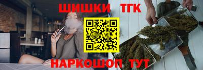 марки lsd Будённовск