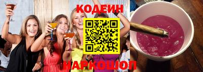 синтетический гашиш Бугуруслан