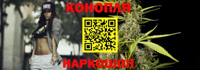 синтетический гашиш Бугуруслан