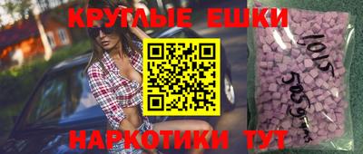 синтетический гашиш Бугуруслан