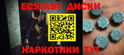 марки lsd Будённовск