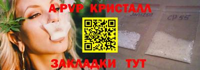 марки lsd Будённовск