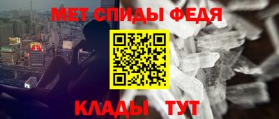 синтетический гашиш Бугуруслан
