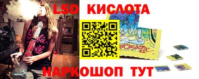 амф Бузулук