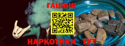 марки lsd Будённовск