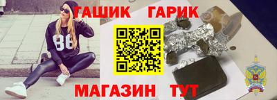 амф Бузулук
