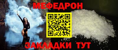 амф Бузулук